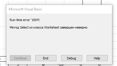 image.png.44f7c0b54090a61060d02e686b19a250.png