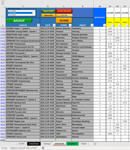 image.thumb.png.e4c00e7b3ec7147b5d86a7fb284f82fe.png