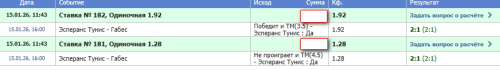 1.thumb.png.bbd858f3e06eab0da01b3785fb59b0e1.png