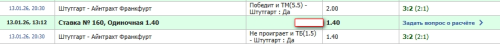 1.thumb.png.f859d81ba53d7c2ba082b3db278b0028.png