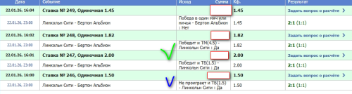 11.thumb.png.13c5d7dd5011d95b1fb63f31614c9a5a.png