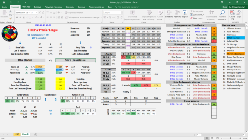 image.thumb.png.7a6d175f6599b15fe2e0673e94823d64.png