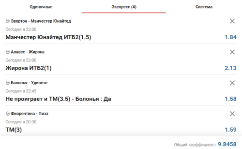 Снимок экрана 2026-02-23 152738.png