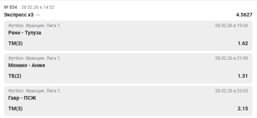 Снимок экрана 2026-02-28 160520.png