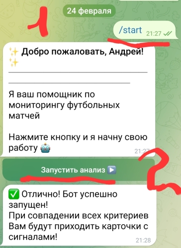 Screenshot_20260227-173616_Telegram.thumb.jpg.72edf8b0620b00609cc61d83b8b91f57.jpg