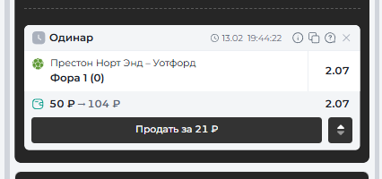 image.png.3a06ec74df915fb524fa6da525ad73bb.png