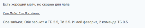 Безымянный.12png.png