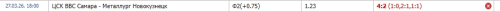 14.thumb.png.04c9c0c592ed1f6c60ee8fdd26055a84.png