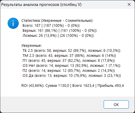 2026-03-29_113158.png.819ac09e4bbc1680e2c4a23817f141f8.png