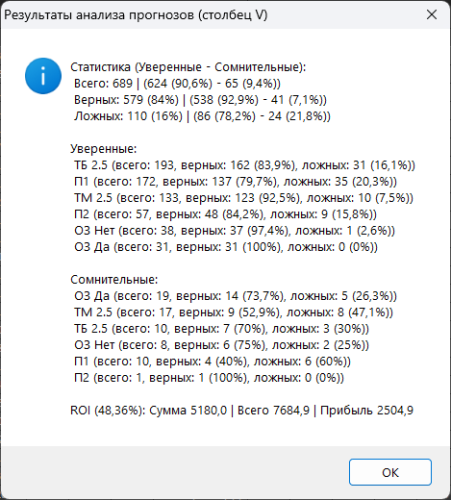 2026-03-29_124909.thumb.png.7c1060384094a496adef436caf93f1cb.png