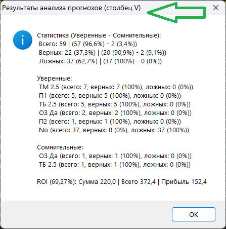 3.png.1a443065e899ad3fd45590538475caad.png