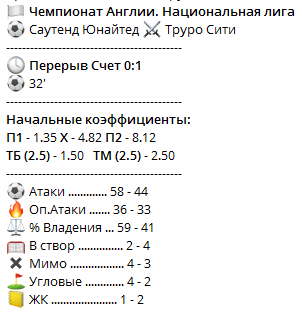 image.png.5fddc79b64d9804aaba838266e664729.png