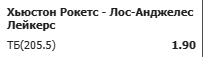 image.png.4728d043fdcb99bfe8ff75696d86ead2.png