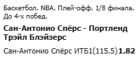 image.png.5481a9b0b5215b12d55151ff8d77517c.png