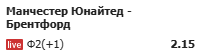 image.png.ded61178332f7775de7db5737d7128d2.png