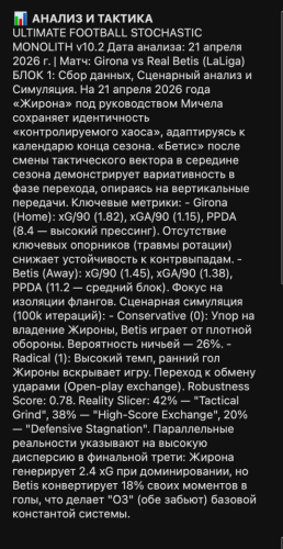 image.thumb.png.104eb09d2f67f0e13361be9d61e81e28.png