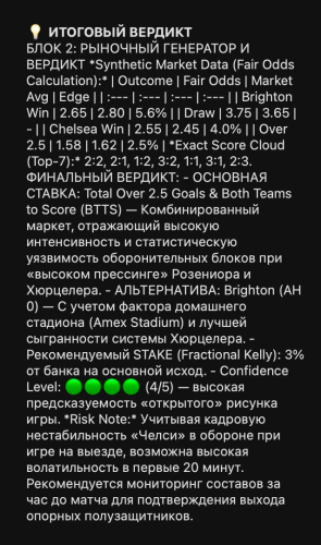 image.thumb.png.5ecb9b0fd58e365e719cfcf4173a32df.png