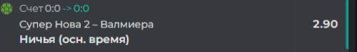 1.thumb.png.bd7404347c6315f45216cb85f05b8982.png