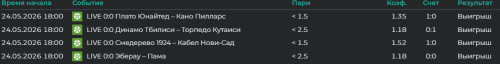 3.thumb.png.0c7b9976eedf83d861d3192784adcae5.png