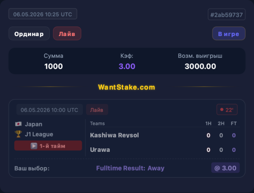 bet_69fb172f8b7d2ba42ab59737.thumb.png.64a09da12abb0d1766d1aa29d8cf4e09.png