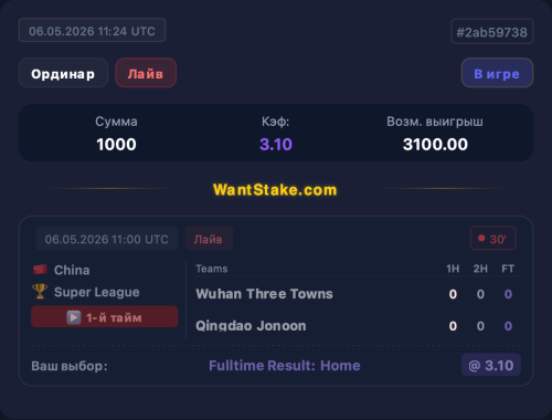 bet_69fb24e18b7d2ba42ab59738.thumb.png.3695ab9efe938e984b1c0564672f0a21.png