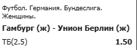 image.png.02e123d154fdbba90647a0c99b24e279.png