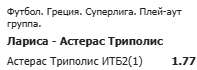 image.png.04709dfddaf59ab661d249abe1483fff.png