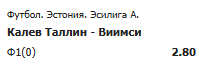 image.png.0612c7c1aad1862ba00c7778de53af98.png