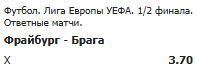 image.png.080d4771ec063ff061a8dff05e8e4664.png
