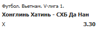 image.png.0848c13cc72120c06814c9b07392c3b8.png