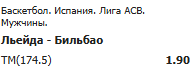 image.png.09dd7bb5a202a3e08cc93d9f5f0d2d28.png