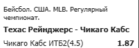 image.png.0ca8f82e716a43352371b7c89e9b1009.png