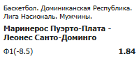 image.png.0edb1e1b21c16f174be52762cf166249.png