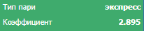 image.png.141cc7bb8a136a104cb23877710061b2.png
