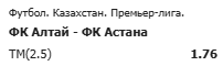 image.png.15f62230d2529f19d37cbcfc32f19e9a.png
