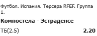 image.png.1d2260240f7350df0094cf16d901180d.png