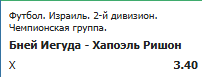 image.png.245928897e89b34d64d192dc0a69dbfa.png