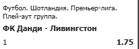image.png.24aaab7f833862ca77037a90a4fdb289.png