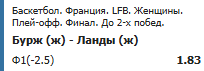 image.png.330986b520391650b200cec2eb0fcb21.png