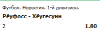 image.png.3892f06e9174705e1743f5fed08496a0.png