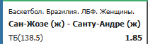image.png.3f2f4fabec0f7f8d74db9a617b59bac6.png