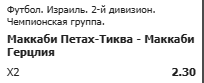 image.png.455644c05d300e0080f9bd50d630f990.png