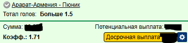image.png.4a3229adfc85bcd655a9849295ec86c6.png
