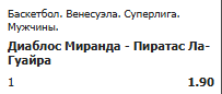 image.png.4dc6a0c61dfa5d0f8f6f3b9a9e72accc.png