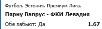 image.png.4efd21b6847321edf02c5042ec0a3e2a.png