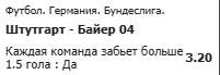 image.png.55a9e5174e206db8202d89cb39a92125.png