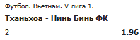 image.png.5c49454d6a6f2b5f1cf96b3b85941ea7.png