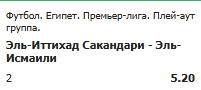 image.png.5d56055e14e8eef4825baca2bbda06f4.png