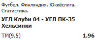 image.png.618139aefb714ec5c018592542f21cba.png