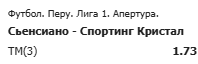 image.png.63dce7dc3d6acc012b3c49c6c5061d25.png